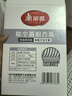 美丽雅粘毛器滚筒7卷替换纸共420撕沾毛神器衣服猫毛地毯清理宠物毡毛刷 实拍图