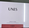 优理氏 酵母修护冻干粉次抛精华液 修护屏障敏肌修红京东试用护肤品套装 实拍图