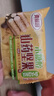 麦酥园 沙琪玛零食早餐面包饼干蛋糕点心无糖精休闲零食品办公室解馋4斤 实拍图