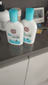 大宝SOD清爽保湿凝露100ml*2乳液面霜擦脸油补水面部护肤品 实拍图