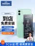 诺希 适用于苹果11电池【3C认证丨免费到店安装】iphone11手机内置电池更换服务大容量 实拍图