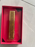 YSL圣罗兰小金条口红1988摘星者肉桂裸茶唇膏生日礼物520送女朋友礼物 实拍图