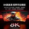 绿联DP线1.4版8K高清4K/2K240HzDisplayPort 适用电脑显卡接显示器电竞视频连接线1米兼容DP1.2 25953 实拍图