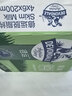 德运（Devondale）脱脂纯牛奶200ml*24盒/箱装澳洲原装进口高钙0脂肪早餐奶 实拍图