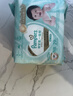 帮宝适类胎脂新一级帮纸尿裤NB29夏季超薄新生儿婴儿尿不湿尿裤mini试用 实拍图