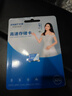 忆捷（EAGET）32GB TF（MicroSD）存储卡U1 V10  行车记录仪&安防监控专用内存卡 高速耐用 实拍图