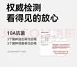 京东京造10A抗菌t恤男短袖t恤春季男女白小T休闲内搭打底衫雾霾蓝XL 实拍图