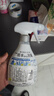 花王（KAO）空气清新剂370ml 衣物除味喷雾香氛衣服鞋柜除菌防霉去异味除臭剂 实拍图