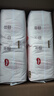 好奇（Huggies）铂金装小桃裤成长裤XL96片(12-17kg)加大号尿不湿【透爽散热】 实拍图