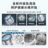 小天鹅（LittleSwan）波轮洗衣机全自动家用 10KG 直驱变频 TB100V26DT 以旧换新 国家补贴 京东自营 一级能效 实拍图