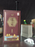 泸州老窖 尊仕典藏 42度浓香型白酒 500ml*6瓶原箱整箱礼盒装 年节囤货 实拍图