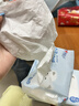 心相印抽纸 乳霜柔纸巾3层100抽*18包保湿面巾纸 云柔巾礼盒装 实拍图