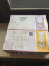 珍致（FancyFeast）猫粮慕斯猫罐头湿粮奶糕幼猫粮全价粮85g*24罐混合口味 实拍图