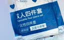 七海秋一次性四件套床单一次性床品四件套枕套加厚旅游酒店旅行双人隔脏 实拍图