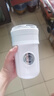 膳魔师（THERMOS）榨汁杯榨汁机小型便携制冷水杯果汁机水杯一体家用果蔬可充电果汁杯冰沙机奶昔机搅拌杯打汁随行杯 【长效制冷】冬雪白 实拍图