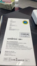 Smorss【秒贴2片装】适用苹果iPhone13/13pro/14钢化膜手机膜高清无尘仓秒贴膜防摔抗指纹全屏覆盖 实拍图