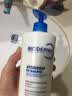 贝德玛（BIODERMA）【618】蓝胖子身体乳PP霜500ml*2舒缓修护面霜 实拍图