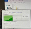 闪迪（SanDisk）ELE 1TB 移动固态硬盘（PSSD）新元素 type-c接口 小巧便携 手机直连笔记本两用外接 礼盒款好彩 实拍图