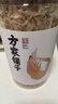 方家铺子六星淡干虾皮200g 海米干 虾米不咸可打粉紫菜蛋花汤配料海产干货 实拍图