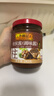 李锦记 柱侯酱240g 国宝级大师推荐 炖肉烧烤火锅底料蘸料 中式酱料 实拍图
