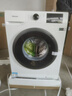 海信（Hisense）全自动滚筒单洗洗衣机 7.5KG超薄小型租房1.1洗净比一级能效WF75A1Q以旧换新家电补贴 京东自营 实拍图