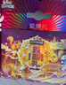 三只松鼠坚果零食礼盒2136g/17件零食大礼包干果夏威夷果开心果团购送礼 实拍图