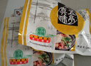 五亭 【狮子头】(常温发货）桥狮子头扬州特产4只装手工斩肉熟食肉圆 240g原味狮子头（袋装） 实拍图