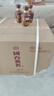 国台 典酱酒·宗酿 酱香型白酒 53度 550ml（500ml+50ml）*6 整箱装 实拍图