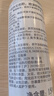 雅漾（Avene）【王安宇推荐】舒泉喷雾150ML舒缓修护大喷补水保湿爽肤水化妆水 实拍图
