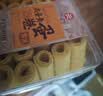 思香逢广东特产1888g礼盒装休闲零食广州深圳东莞惠州节日送伴手礼 实拍图