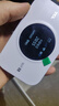 TCL随身wifi三网通用免插卡无线wifi6车载4G路由器随身便携无限制移动联通电信全国通用2026款5GXY15B 【顶配T2GPro】高清屏幕显示+顶配展锐芯片 不限速不虚标月享1500G流量 实拍图