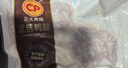 正大食品（CP）鸭腿1斤约2个生鲜冷冻 鸭卤味麻辣鸭货卤煮鸭腿鸭肉早餐生鲜 实拍图