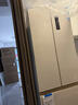 美菱（MeiLing）小确杏401升法式多门冰箱小户型家用底部散热60cm宽超薄窄门嵌入风冷无霜BCD-401WFP9CZX国家补贴 实拍图