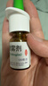 【进口原研药】雷诺考特布地奈德鼻喷雾剂32μg*120喷过敏性鼻炎喷剂专用药非氯雷他定片苍鹅鼻炎片西替利嗪片洗鼻器生理盐水鼻腔喷雾化吸入混悬液儿童鼻塞流鼻涕鼻子痒打喷嚏 实拍图
