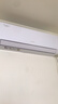 格力空调 天仪Pro 1.5匹 新一级能效云欢Pro同款 卧室节能省电空调挂机 KFR-35GW/NhGt1BGj 实拍图