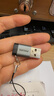 飞利浦USB3.2转Type-C转接头10G速率移动硬盘手机平板车载接口充电数据连接线转换器 实拍图