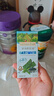 爷爷的农场有机黑芝麻海苔粉40g 拌饭佐餐料高钙宝宝辅食调味品 实拍图