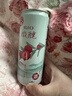 锐澳（RIO）洋酒  鸡尾酒 冰饮果酒甜酒 微醺3度小美好 330ml*16罐口味随机 实拍图
