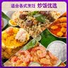 香纳兰乌汶府茉莉香米 20斤 100%原装进口 泰国香米 实拍图