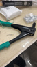 绿林（GREENER）拉钉铆钉枪9.5英寸铆钉工具钳拉铆器铆钉神器家用手动螺母拉帽 实拍图
