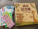 金值活页成长纪念册六年级毕业纪念相册同学录相册本纪念册diy送老师同学空白留言毕业+豪礼-黑卡 实拍图