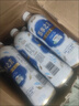 统一 阿萨姆 岩盐芝士 精选芝士风味奶茶 450ML*15瓶 奶茶饮料 实拍图