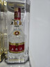 五粮液 普五七代 2014年 浓香型白酒 52度 500ml 单瓶装 陈年老酒  【名酒鉴真】 实拍图