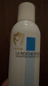 理肤泉【黄子弘凡同款】喷雾300ml*2支舒缓干痒泛红爽肤水母亲节礼物 实拍图