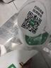 巴斯夫杀虫剂喷雾蟑螂药苍蝇蚂蚁跳蚤臭虫衣鱼虫隐翅小飞虫下水道25ml 实拍图