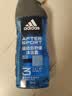 阿迪达斯（adidas）男士沐浴露洗发水洗面奶三效合一 游泳去氯小瓶旅行装舒缓250ml 实拍图