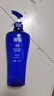 采乐香氛控油洗发水氨基酸去油屑止痒洗发露蓬松洗发液750ml 实拍图
