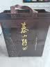 泰山牌泰山特曲 52度小窖佳酿12 浓香型白酒 整箱500mL*6瓶 实拍图