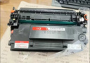 彩格适用惠普ce505a企业版硒鼓 2035 2050 2055X p2035n hp05a 400 cf280a m401d hp400 m425dn硒鼓 实拍图