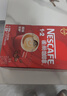 雀巢（Nestle）【樊振东同款】咖啡粉1+2原味低糖*速溶三合一冲调饮品90条*2盒 实拍图